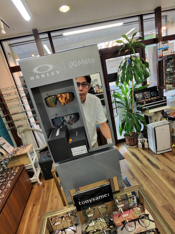 オークリーメタOakley META と私