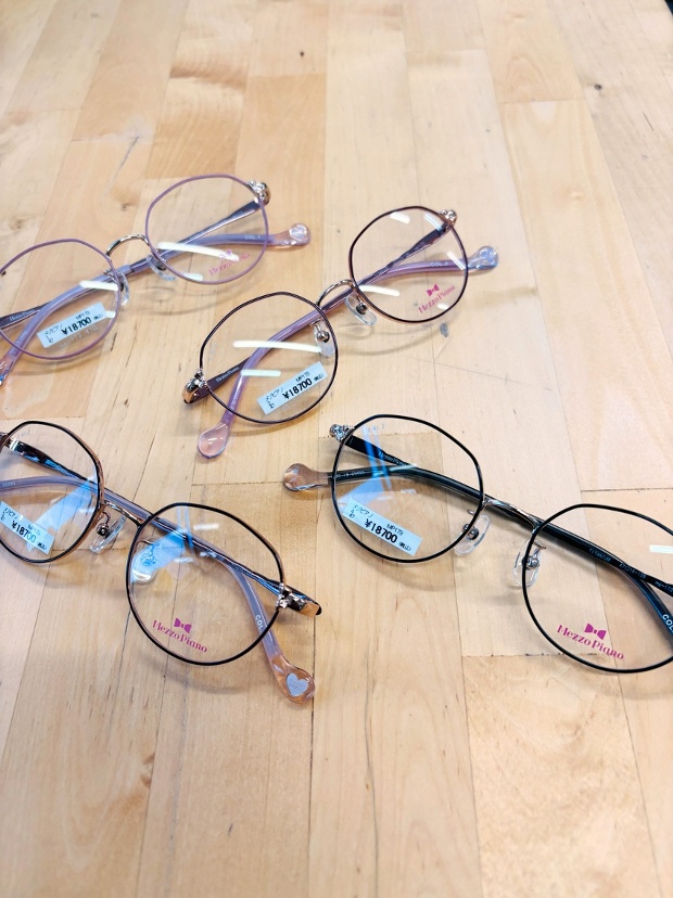 メゾピアノMP173