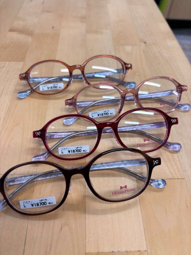 メゾピアノMP176